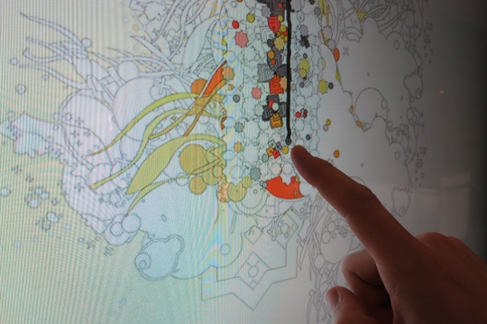 Generative art 'guestbook' at Masdar.