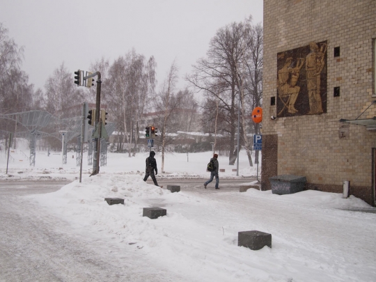 Aalto University School of Art & Design, Arabianranta campus.